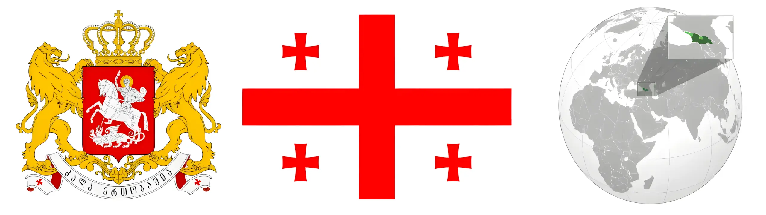 Georgia_1